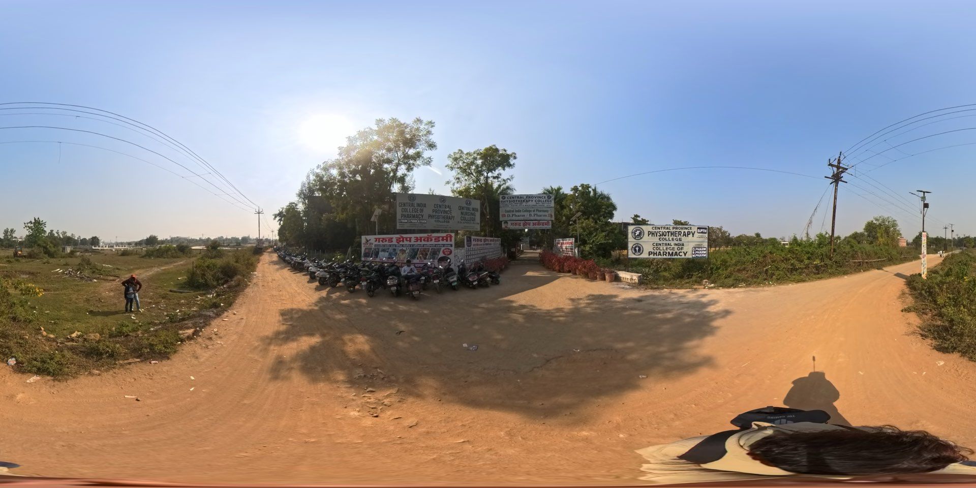 Entrance and internal road network of Saraswati Nagri layout, Nagpur